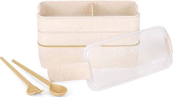 Home Appliances AG479F ΚΟΥΤΙ ΜΕΣΗΜΕΡΙΑΝΟΥ ΘΕΡΜΟΣ ΓΙΑ ΦΑΓΗΤΟ 900ml