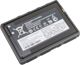 Honeywell Bateria STD (318-055-012)