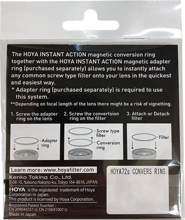 Δακτύλιος Μετατροπής Άμεσης Δράσης Hoya 49mm
