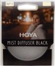 Φίλτρο Hoya Mist Diffuser Black No1 82mm