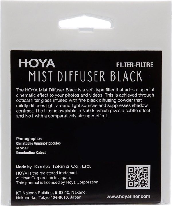 Φίλτρο Hoya Mist Diffuser Black No1 82mm