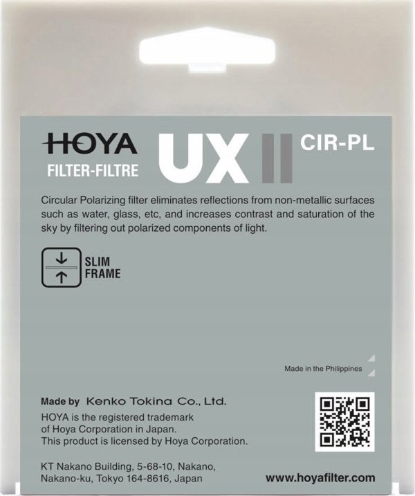 Πολωτικό φίλτρο κυκλικό Hoya UX II 37mm