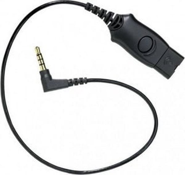 Καλώδιο HP Assy με κλείδωμα QD