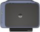 HP DeskJet 2921 Bezprzewodowe All-in-One W kolorze Drukarka