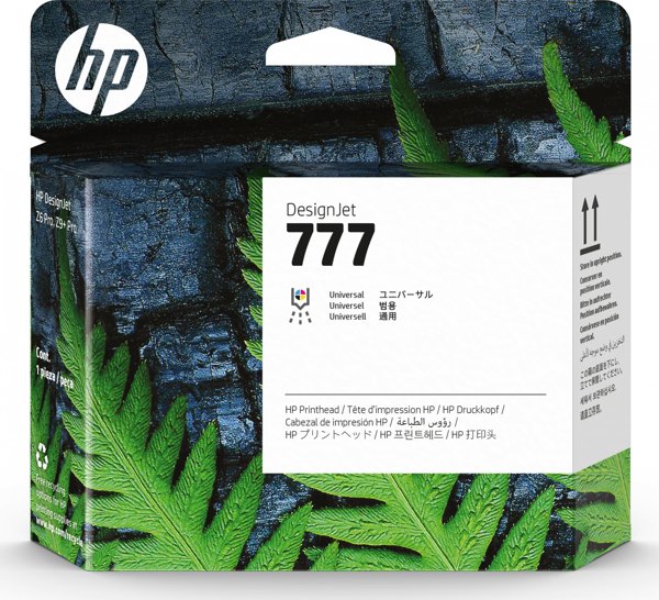 HP αυθεντική κεφαλή εκτύπωσης, κεφαλή 3EE09A, HP DesignJet, σετ αντικατάστασης κεφαλής