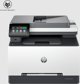 HP LaserJet Pro 3302sdw Bezprzewodowe Multifunction W kolorze Drukarka, Kopiarka, skaner| Druk dwustronny