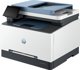 HP LaserJet Pro 3302sdw Bezprzewodowe Multifunction W kolorze Drukarka, Kopiarka, skaner| Druk dwustronny