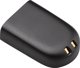 HP Savi 8220 Battery with