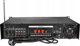 HQM Ενισχυτής PA HQM2650BC ΡΑΔΙΟ FM/MP3/BT 650W