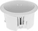 HQM Ηχείο Οροφής HQM-SOZ1625 16W 100V, Λευκό, ø200x102mm