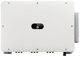 Huawei HUAWEI COMMERCIAL 3-PHASE AC 800V, 9-MPPT (1500V) INVERTER, 200KW/215VAC, 5 YEARS WARRANTY