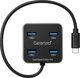 HUB USB Gearlab 4 Θύρες USB 3.2 Hub με USB-C