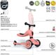 Πατίνι Scoot and Ride Highwaykick 1 Πορτοκαλί (96353)