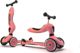 Πατίνι Scoot and Ride Highwaykick 1 Πορτοκαλί (96353)