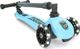 Πατίνι Scoot and Ride Highwaykick 3 Blueberry (96356)