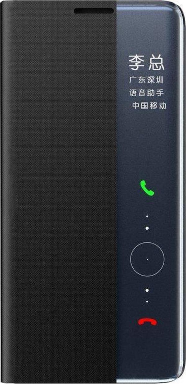 Hurtel New Sleep Case θήκη με καπάκι με λειτουργία βάσης Samsung Galaxy A73 ροζ