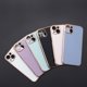 Θήκη Hurtel Lighting Color για iPhone 12 Pro Max, ζελατινοειδής θήκη με χρυσό πλαίσιο, μέντα