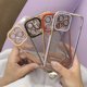 Hurtel Fashion Case θήκη για iPhone 12 Pro ζελατινώδες κάλυμμα με χρυσό πλαίσιο κόκκινο