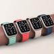 Μαγνητικό λουράκι Hurtel για Watch 6 / 5 / 4 / 3 / 2 / SE (44mm / 42mm) μαγνητικό βραχιόλι καφέ