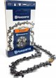 Αλυσίδα Husqvarna HUSQVARNA H21 15". .325 1,5 χλστ 14172142 7391883033586
