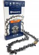 Husqvarna Chain HUSQVARNA X-Cut SP33G 56 .325&quot| 1.3 mm