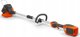 Husqvarna Lawnmower HUSQVARNA 110iL with accessories