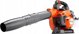 Husqvarna Leaf blower HUSQVARNA 525BX