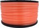 Husqvarna Lawnmower head line HUSQVARNA Core Cut 2.7mm/240m