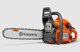 Husqvarna Cutting band HUSQVARNA X-FORCE 13&quot| .325&quot| 1.3 mm