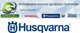 Γυναικείο μπλουζάκι Husqvarna HUSQVARNA Xplorer X-Cut S