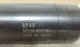 Δονούμενη μύτη σκυροδέματος Husqvarna 49mm HUSQVARNA AT49 13483945 7391883985854