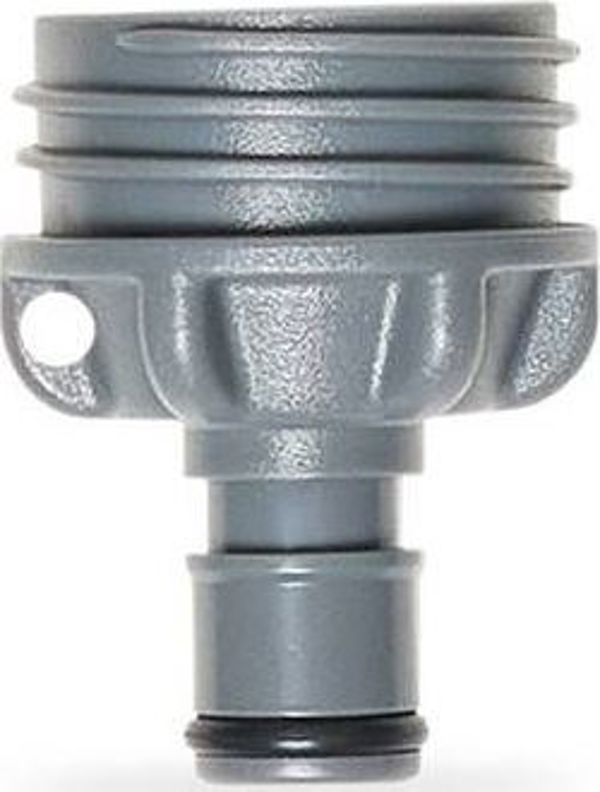 HydraPak Προσαρμογέας Φίλτρου 28mm, Γκρι Αξεσουάρ Υδροδοσίας