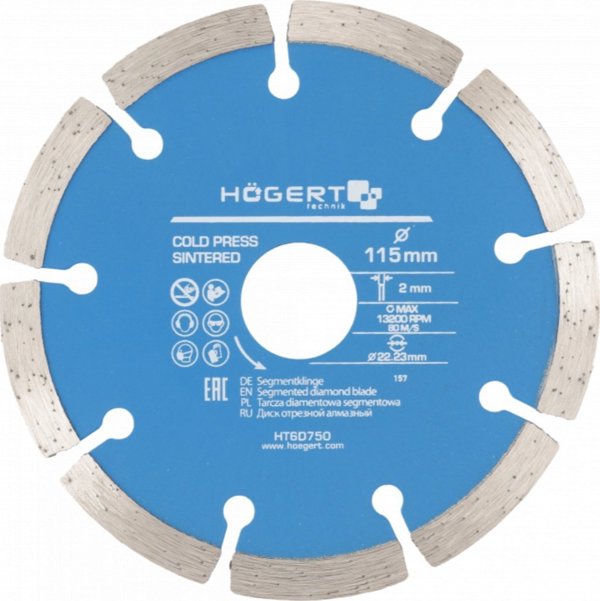 Högert Technik ΔΙΑΜΑΝΤΕΝΙΟΣ ΔΙΣΚΟΣ 115x22,2/SEG.