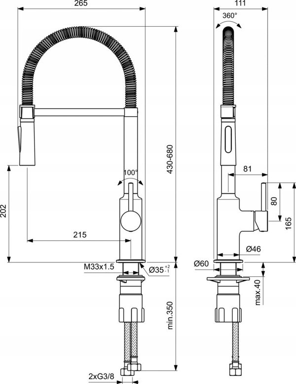 ΜΙΚΤΗΣ ΚΟΥΖΙΝΑΣ CERALOOK ΧΡΩΜΙΟ Ideal Standard