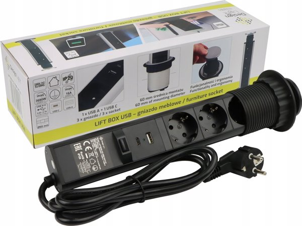 Ενσωματωμένη πρίζα επίπλου LIFT BOX, 3x Schuko, 1x USB A, 1x USB C, με καλώδιο μήκους 1.5m, μαύρο
