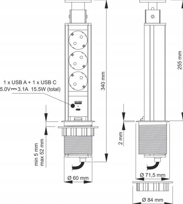 Ενσωματωμένη πρίζα επίπλου LIFT BOX, 3x Schuko, 1x USB A, 1x USB C, με καλώδιο μήκους 1.5m, μαύρο