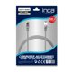 Inca Ethernet Καλώδιο Δικτύου CAT7 S/FTP, 23 AWG, 50 Μέτρα, ICAT7-50AG