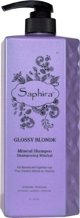 Inoar Σαμπουάν για ξανθά μαλλιά Glossy Blonde, 1000 ml SAFGBS4