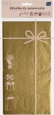 Χαρτί συσκευασίας Interdruk 50x70cm 5 φύλλα χρυσό