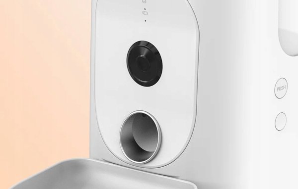 Έξυπνος διανομέας τροφής με κάμερα Dogness F15 WiFi 4L με πλαστικό μπολ (λευκό)