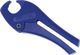 Irwin κόφτης σωλήνων PVC 26mm (T850026)
