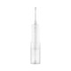 Irygator Xiaomi Water Flosser 2 (AGDXAOIRY0004)