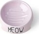I-TEC PetRageous Meow 5" ανεστραμμένο μπολ ροζ