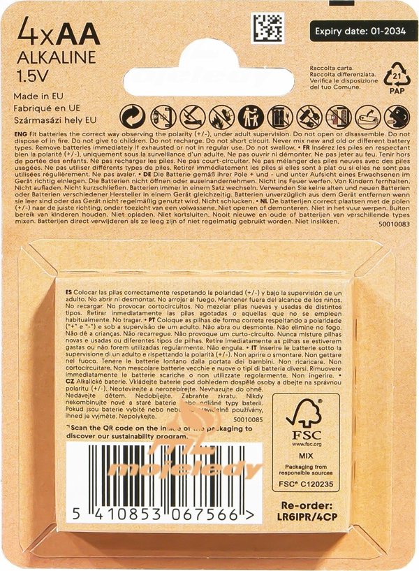 μπαταρία itsPREMIUM αλκαλική LR6IPR/4CP