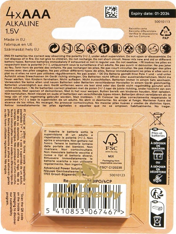 μπαταρία itson itsPOWER Αλκαλική LR03IPO/4CP