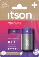 μπαταρία itsPOWER Αλκαλική LR14IPO/2CP