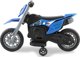 Jamara Ride-on Μοτοσικλέτα Power Bike 6V μπλε 2+