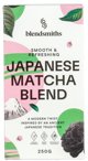 Ιαπωνικό μείγμα τσαγιού matcha Blendsmiths, 250 g