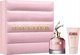 Jean Paul Gaultier Jean Paul Gaultier Scandal Eau de Parfum 80ml. + Αρωματική λοσιόν σώματος 75ml. ΣΕΙΡΑ 12774629 8435415066198
