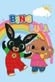Jerry Fabrics BING SULA ΓΙΑ ΠΑΙΔΙ ΘΕΡΜΗ ΠΑΙΔΙΚΗ ΚΟΥΒΕΡΤΑ ΚΟΥΒΕΡΤΑ ΡΙΧΤΑΡΙ ΚΑΛΥΜΜΑ